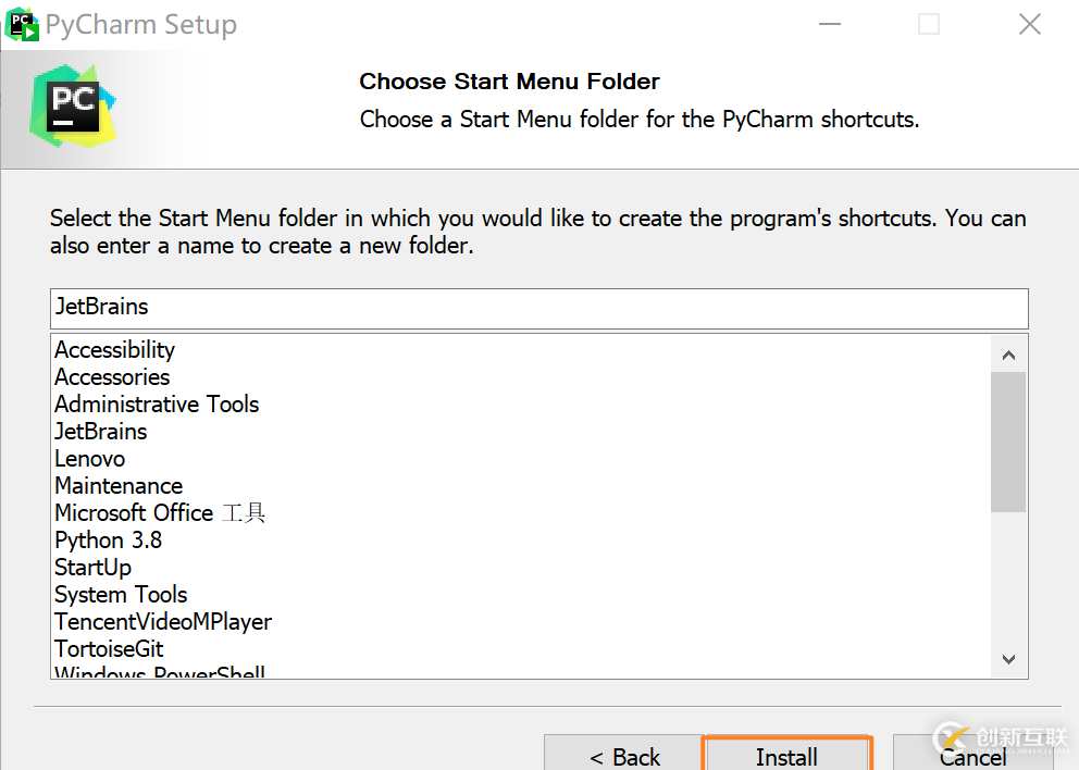 PyCharm2020.2的安装方法