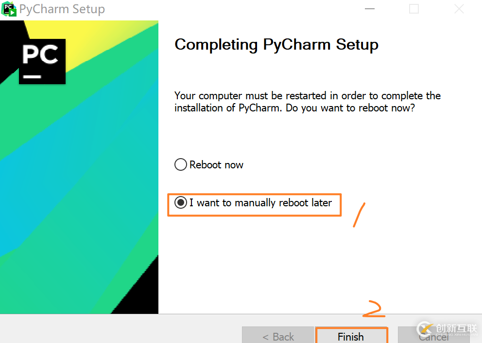 PyCharm2020.2的安装方法