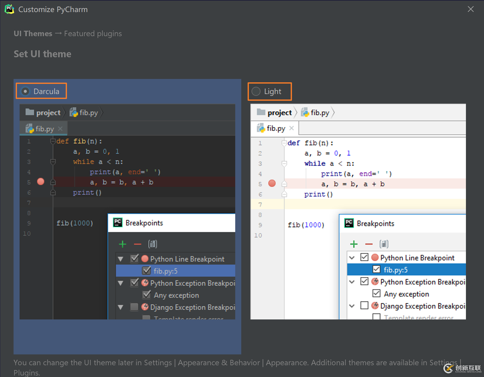 PyCharm2020.2的安装方法