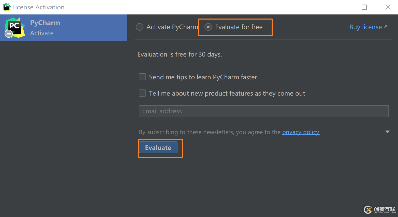 PyCharm2020.2的安装方法