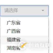使用bootstrap中下拉多选框的方法