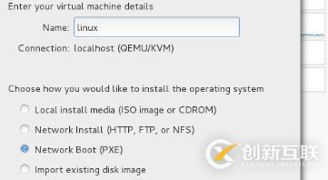 自动安装虚拟机之网络安装和pxe安装