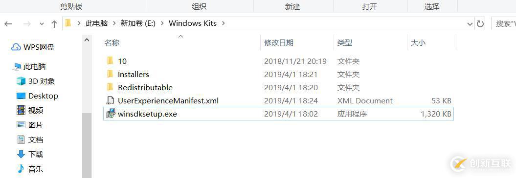 WinDbg入门