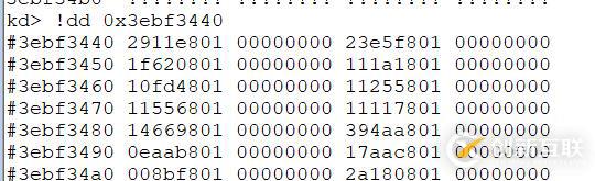 windows下分页机制浅谈