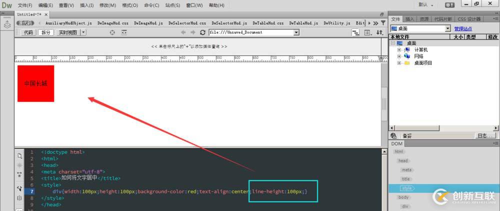 使用jquery判断是否为数字的示例