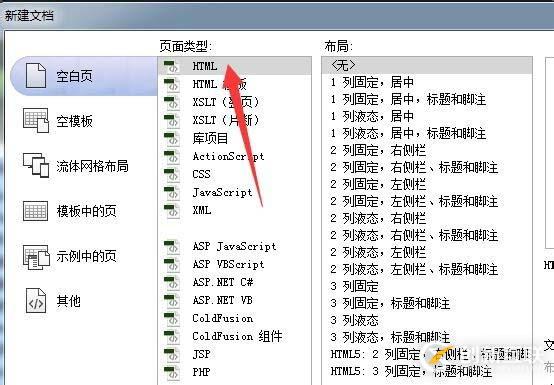 使用jquery判断是否为数字的示例