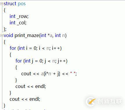 C++使用回溯算法解决简单迷宫问题