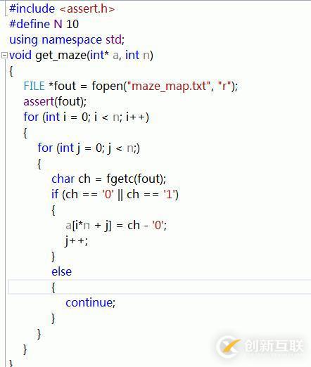 C++使用回溯算法解决简单迷宫问题