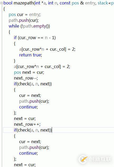 C++使用回溯算法解决简单迷宫问题