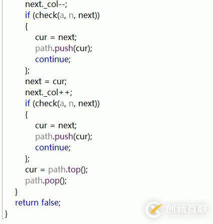 C++使用回溯算法解决简单迷宫问题