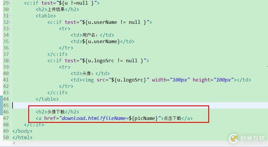 基于SpringMVC的文件下载实例