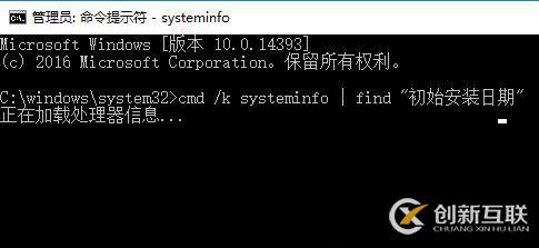 win7中go语言的安装方法