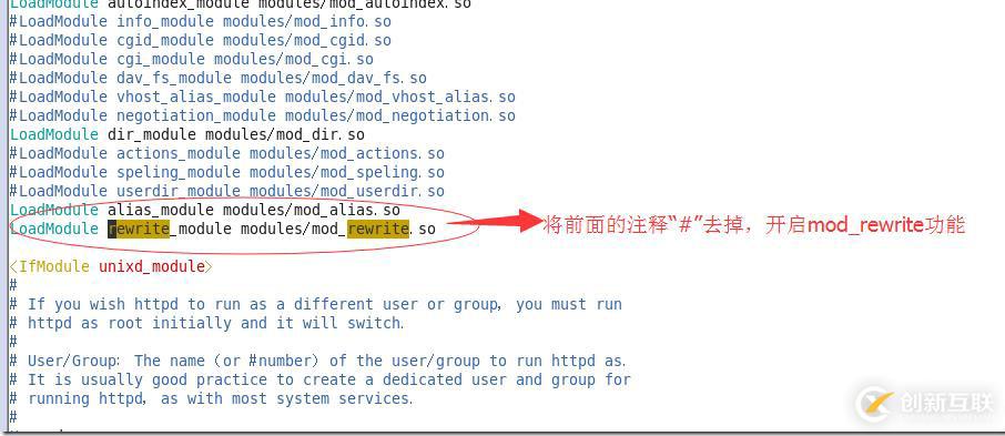 Apache网页优化与安全优化（网页压缩；网页缓存；网页防盗