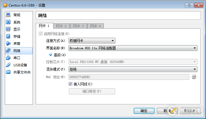 ASP.NET 2.0中怎么利用ObjectDataSource展现数据