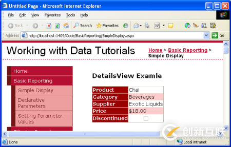 ASP.NET 2.0中怎么利用ObjectDataSource展现数据