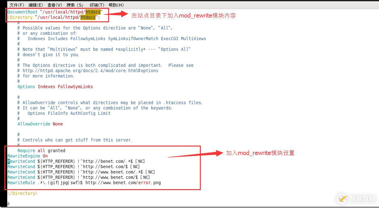 Apache网页优化与安全优化（网页压缩；网页缓存；网页防盗