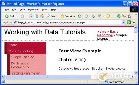 ASP.NET 2.0中怎么利用ObjectDataSource展现数据