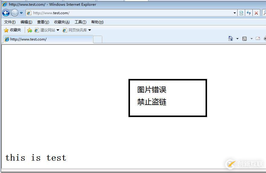 Apache网页优化与安全优化（网页压缩；网页缓存；网页防盗