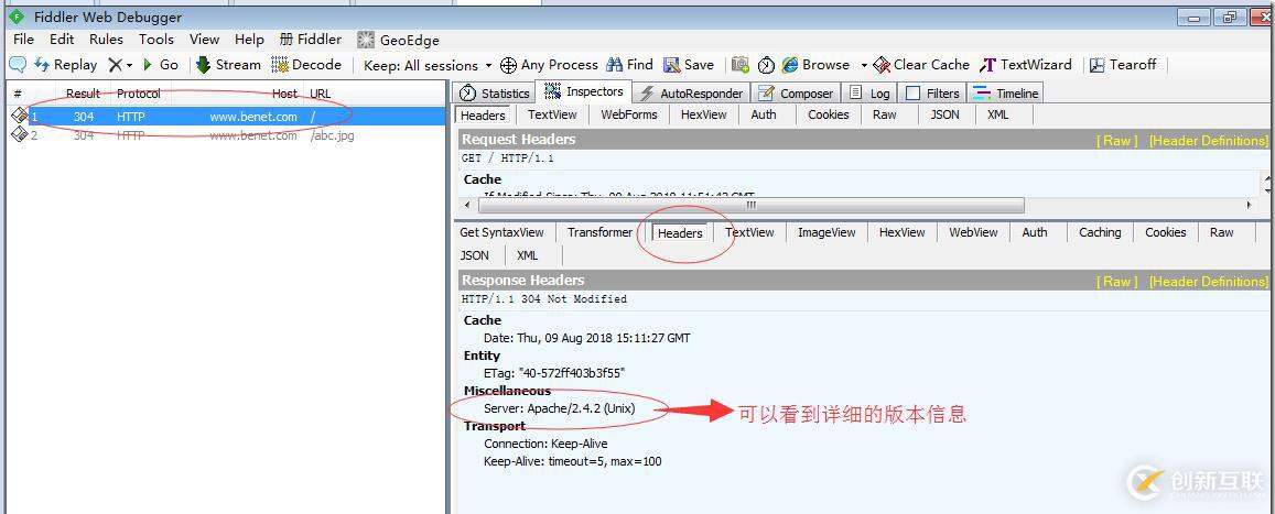 Apache网页优化与安全优化（网页压缩；网页缓存；网页防盗