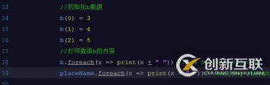 每天学一点Scala之Array