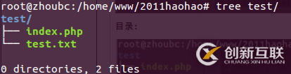 在PHP中使用file_exists时会遇到哪些问题