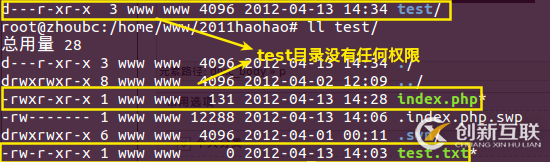 在PHP中使用file_exists时会遇到哪些问题