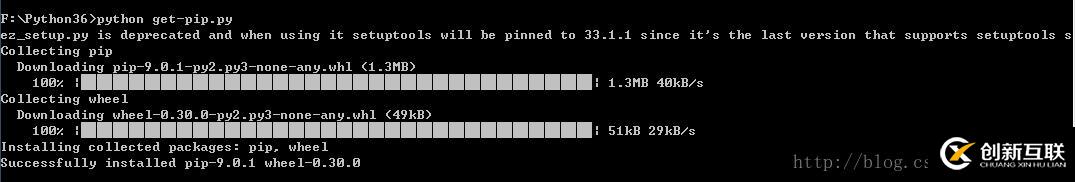 python中使用pip的示例分析