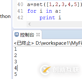 python day3特殊数据类型是怎样的