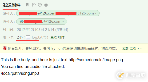 怎么在python中使用yagmail库