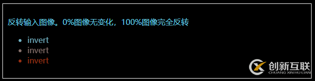 filter属性怎么在CSS中使用