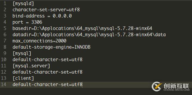 Windows下mysql-5.7.28下载、安装、配置教程图文详解