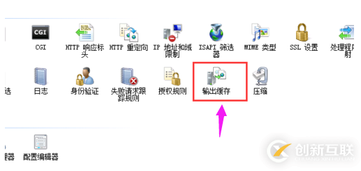 怎么解决服务器的503问题