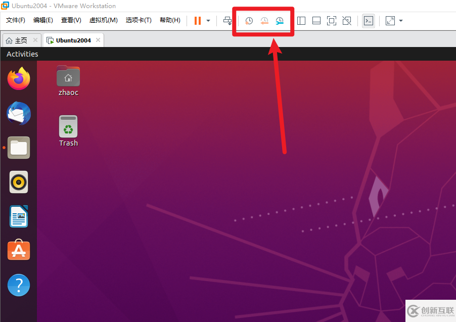 Ubuntu 20.04安装配置过程是什么