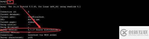 如何查看mysql版本