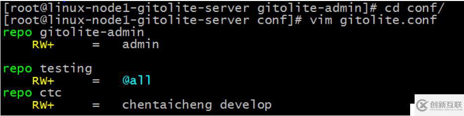 版本控制系统（git + gitolite）