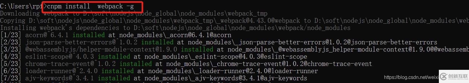 eclipse支不支持vue