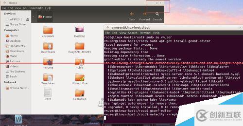 ubuntu12.04中怎么修改图形界面关闭按钮位置