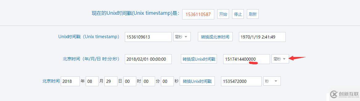 MongoDB基于时间戳的导数操作