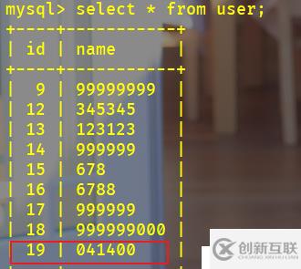 后端spring boot+前端Android交互+mysq