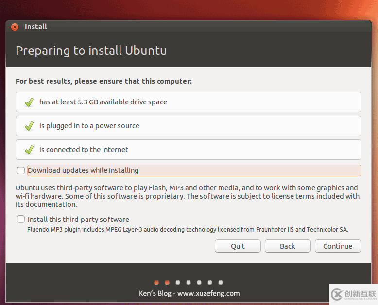 VirtualBox虚拟机如何安装Ubuntu