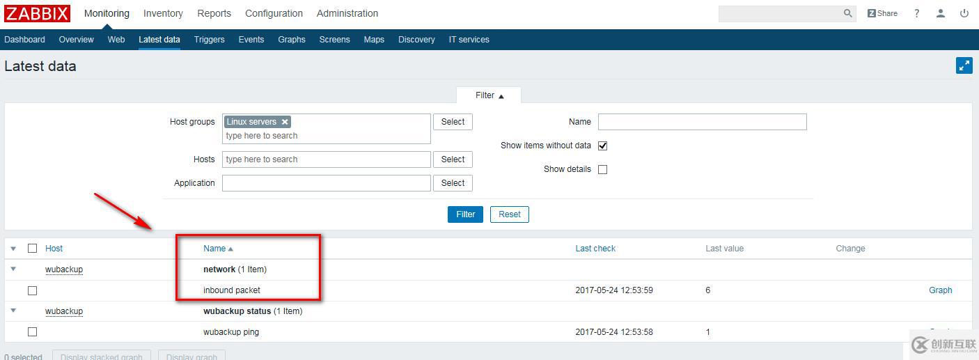 zabbix(2)--详细配置