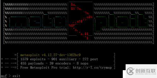 centos如何安装metasploit