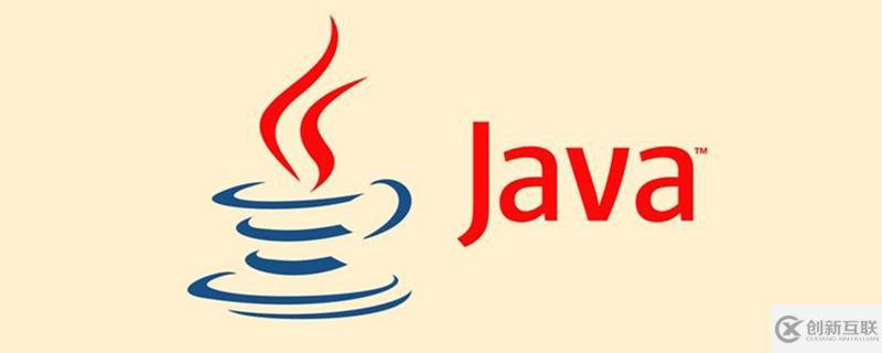 Java读linux文件名乱码应该如何解决