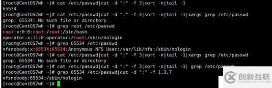 关于cut 、sort 、grep等几个命令在实际问题的小应用