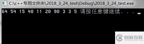 C语言实现生成1到100随机数的方法