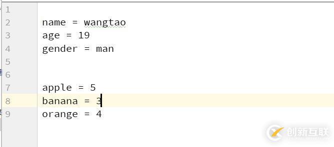 python3怎么实现配置文件差异对比脚本