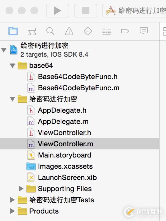 iOS如何给密码进行加密