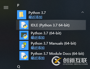 Python和Anaconda和Pycharm安装的示例分析