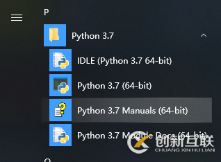 Python和Anaconda和Pycharm安装的示例分析