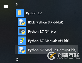 Python和Anaconda和Pycharm安装的示例分析